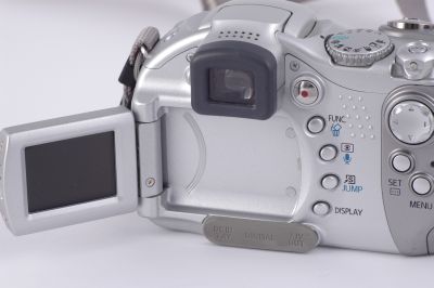 Canon Powershot S1 IS