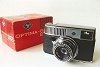 Agfa Optima-Rapid 250 (type 3635)